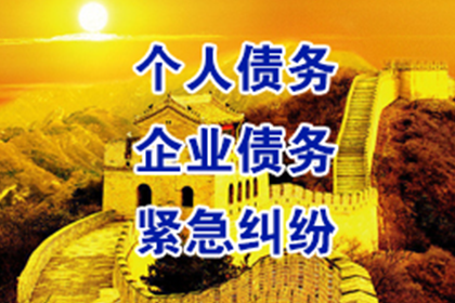 信用卡逾期处理技巧，贷款难题如何破解？